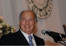 Mawlana Hazar Imam addresses leaders of the Jamat and various AKDN institutions.