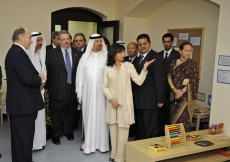 Mawlana Hazar Imam and various dignitaries visit the Early Learning Centre at the Ismaili Centre, Dubai.