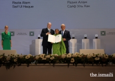 Razia Alam is honoured at the Aga Khan Award for Architecture Ceremony 2019 for her work on the Arcadia Education Project in Bangladesh.