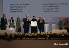 Hana Said Al Suwaidi is honoured at the Aga Khan Award for Architecture 2019 Ceremony for her work on the Wasit Wetland Centre in Sharjah, UAE.