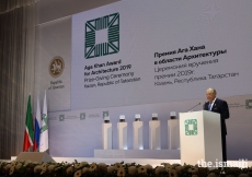Mintimer Shaimiev, State Councellor of Tatarstan delivers remarks at the Aga Khan Award for Architecture Ceremony in Kazan on 13 September 2019.