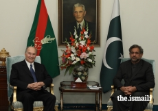 Mawlana Hazar Imam meets with Prime Minister Shahid Khaqan Abbasi