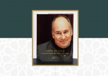 The book Depth of Field features more than 200 images of Mawlana Hazar Imam, spanning eight decades.