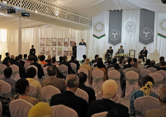 Mawlana Hazar Imam speaking at the foundation stone laying ceremony of the Aga Khan Academy in Dhaka.