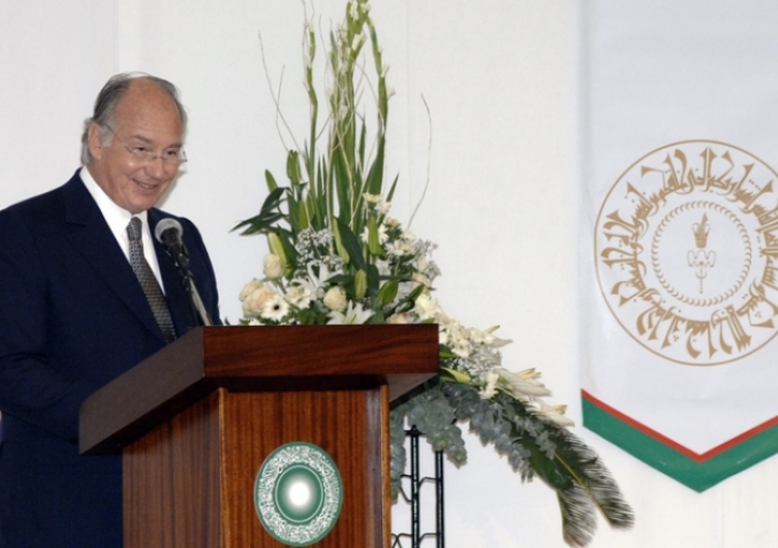 Mawlana Hazar Imam speaking at the launch of the Faculty of Health Sciences of the Aga Khan University.