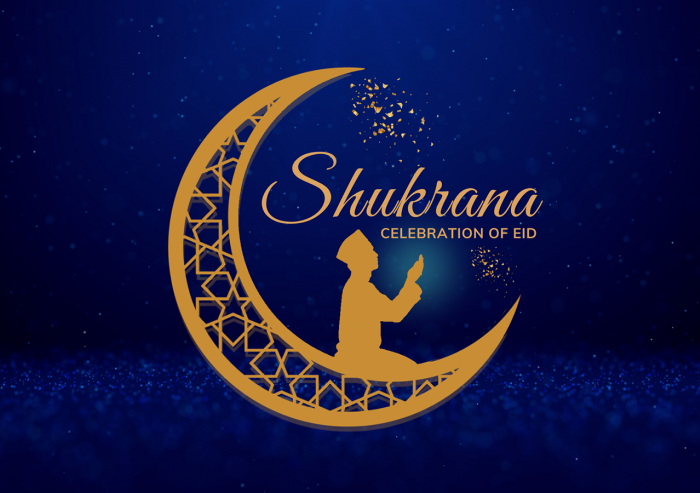 Join us for an online celebration of Eid on 24, 25, and 26 May 2020.