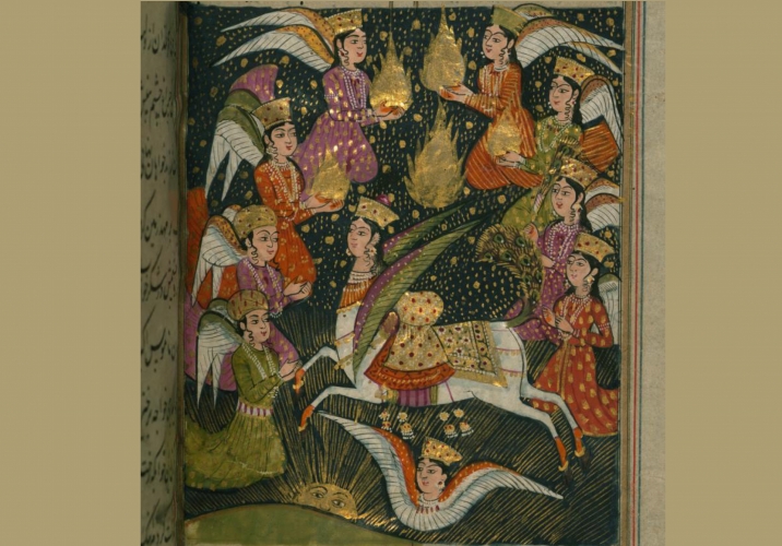The folio depicts several angels, along with Buraq, the winged horse the holy Prophet is said to have ridden on Mi’raj.