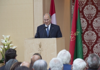 Mawlana Hazar Imam speaking at the opening ceremony of the Ismaili Centre Toronto and Aga Khan Museum.