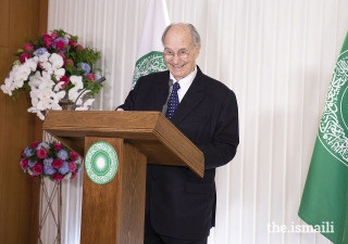 Mawlana Hazar Imam accepts a newly granted charter for Aga Khan University in Kenya via a video message during a special ceremony held in Nairobi on 11 June 2021.