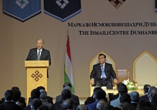 Mawlana Hazar Imam speaks during the Opening Ceremony of the Ismaili Centre, Dushanbe, as President Emomali Rahmon looks on.