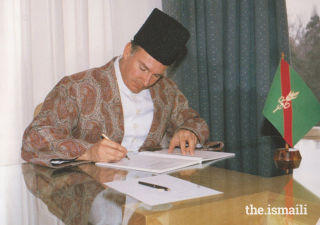 On his 50th birthday — 13 December 1986 — Mawlana Hazar Imam marked a significant moment in the Jamat’s modern history, as he ordained the first global Ismaili Constitution. 