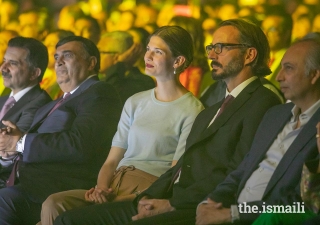 Prince Rahim and Princess Salwa joined the audience for the Sufi Voyage concert on the evening of 10 July at the Altice Arena in Lisbon.