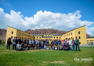 University of Central Asia’s Naryn campus,