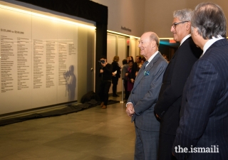 Prince Amyn, Ismaili Council for Canada President Malik Talib, and AKDN Resident Representative for Canada Dr Mahmoud Eboo admire the donor wall after its unveiling at the Aga Khan Museum in Toronto.