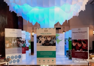 A number of panels at the Ethics in Action exhibition highlight the work of the Aga Khan Development Network in various regions across the world.