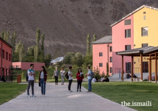 The Khorog Campus of the University of Central Asia.