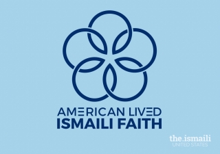 The logo comprises of interconnected circles representing the holistic and interdisciplinary approach to the ALIF program that encourages students to see the interconnected nature of living one's faith.