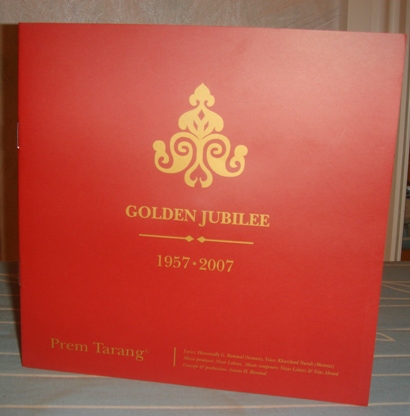 Prem Tarang Golden Jubilee geet CD. Photo: Celebrations Global Limited