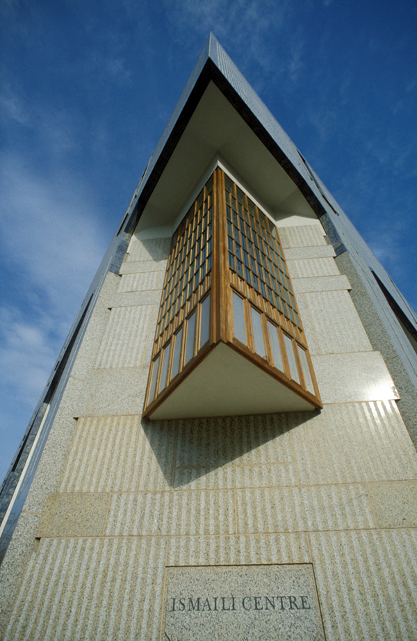 Details of the exterior architectural finishes. Photo: Crispin Boyle