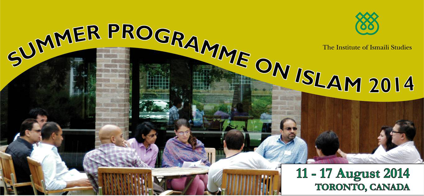 The IIS Summer Programme in Islam will take place in Toronto between 11–17 August 2014. Copyright: The Institute of Ismaili Studies